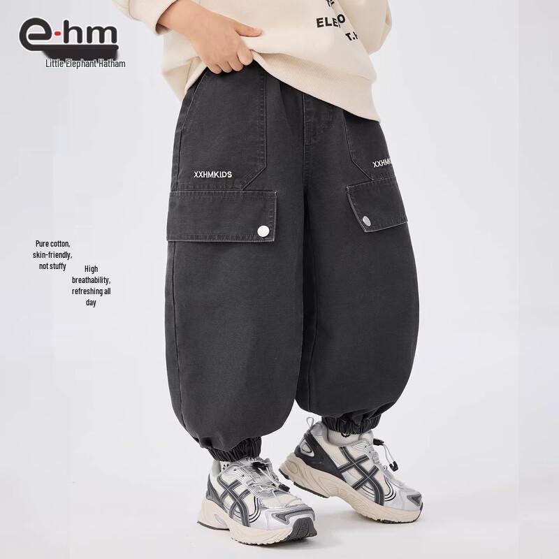 Little Elephant Ham Boys' Casual Outdoor Cargo Pants