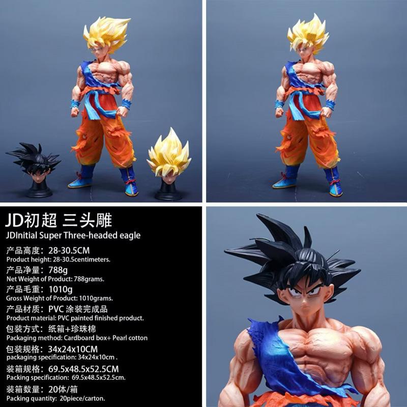 

JD Chu Chao Wukong LK Dragon Ball figure three-headed carving replaces Super Saiyan animation peripheral statues and gives gifts.