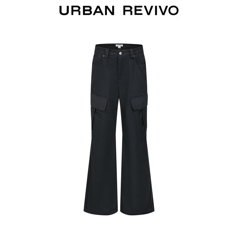 UR 2025 Fall Women's Utility Pocket Cotton Flare Pants