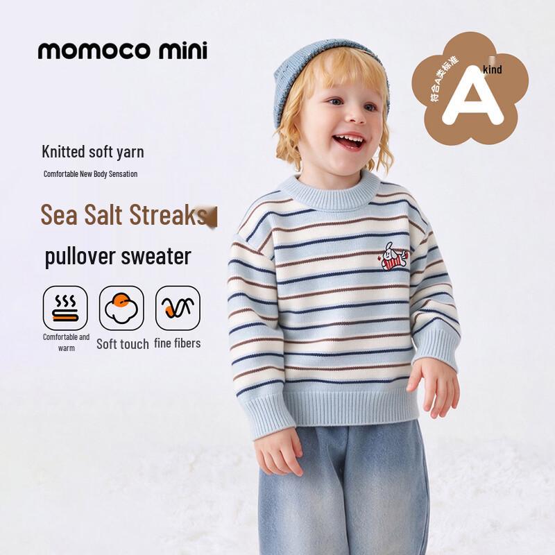 MOMOCO Boys' Winter Striped Crew Neck Sweater