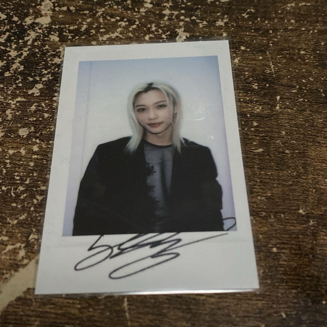 

[USED] Stray Kids Ate Starriver Polar Giveaway Felix