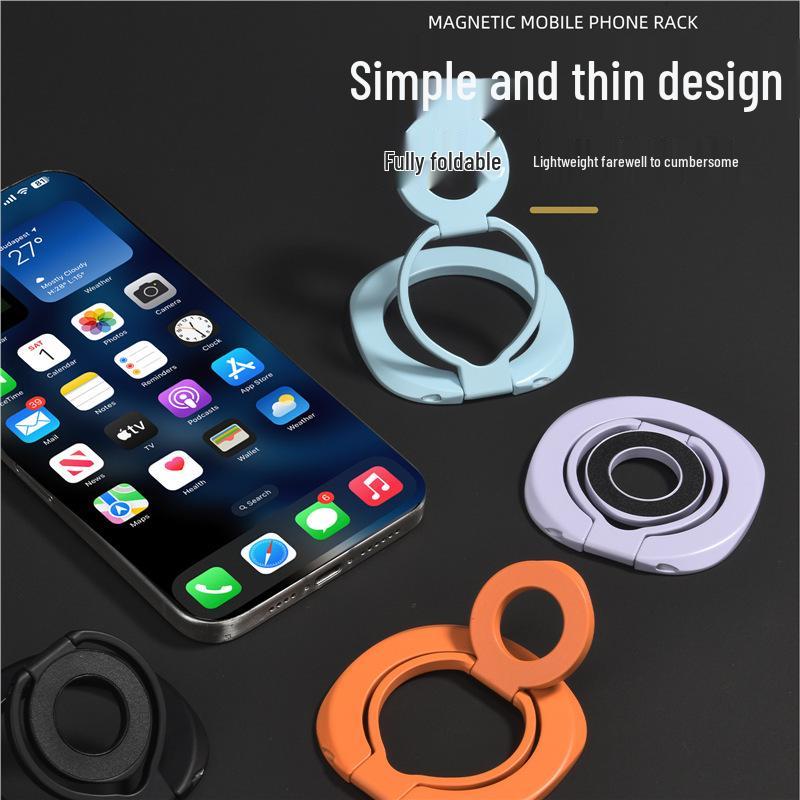 Universal Double-Sided Magnetic Phone Holder Ring - Foldable Desktop Stand for Streaming & Gym Use