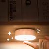 New 1pc Button Style Night Light - Wireless LED Detector Lamp for Bedroom, Staircase, Closet, and Room Decor-