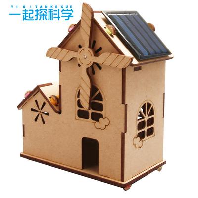 Diy Solar House Science Experiment Material Package Children's Gift/primary School Kindergarten Handmade Small Teaching Aids