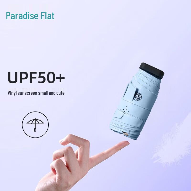 Heaven Umbrella UV Protection Pocket Umbrella