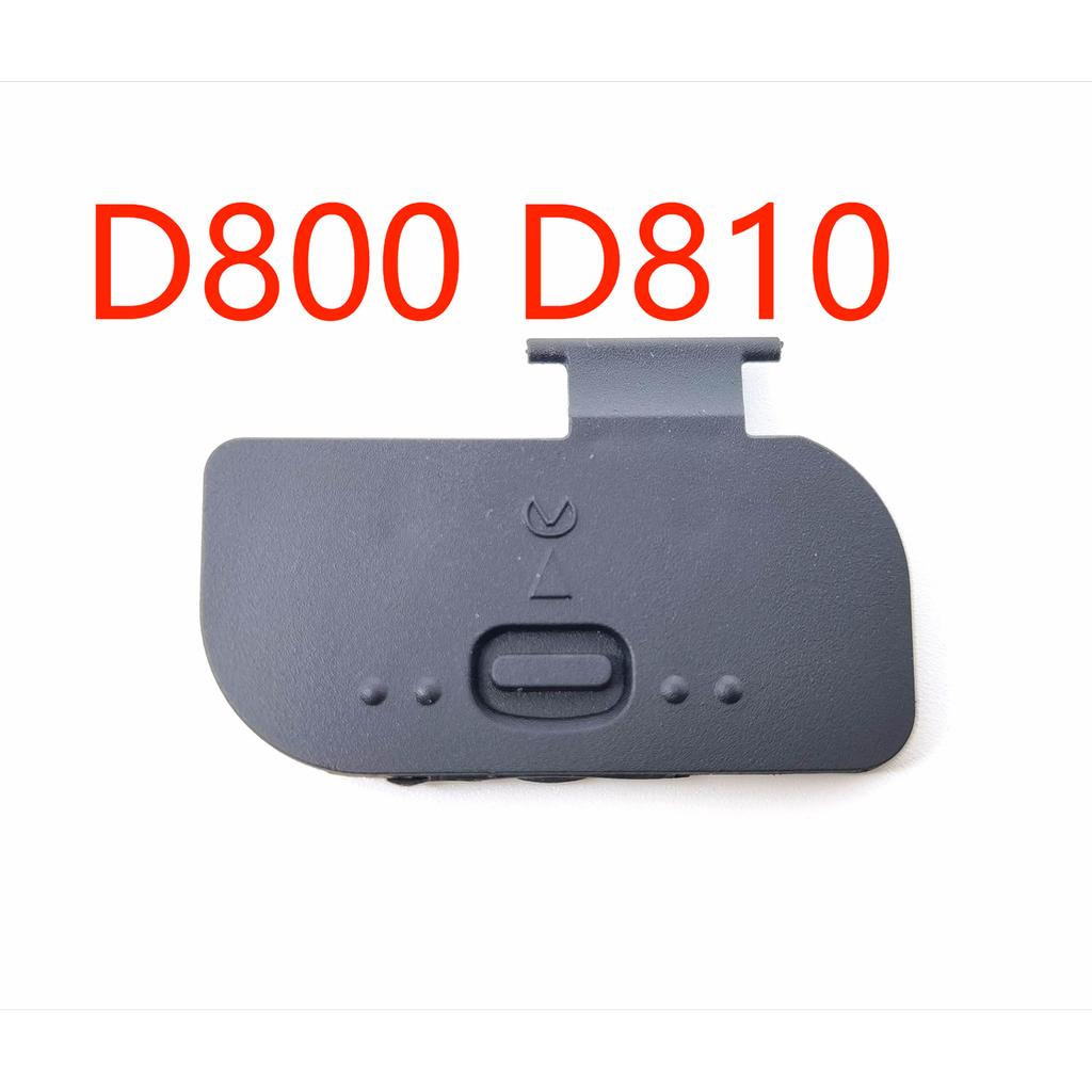 Battery Door Cover Lid Cap Replacement Parts For Nikon D800 D800E D810 Camera New Battery Case Shell