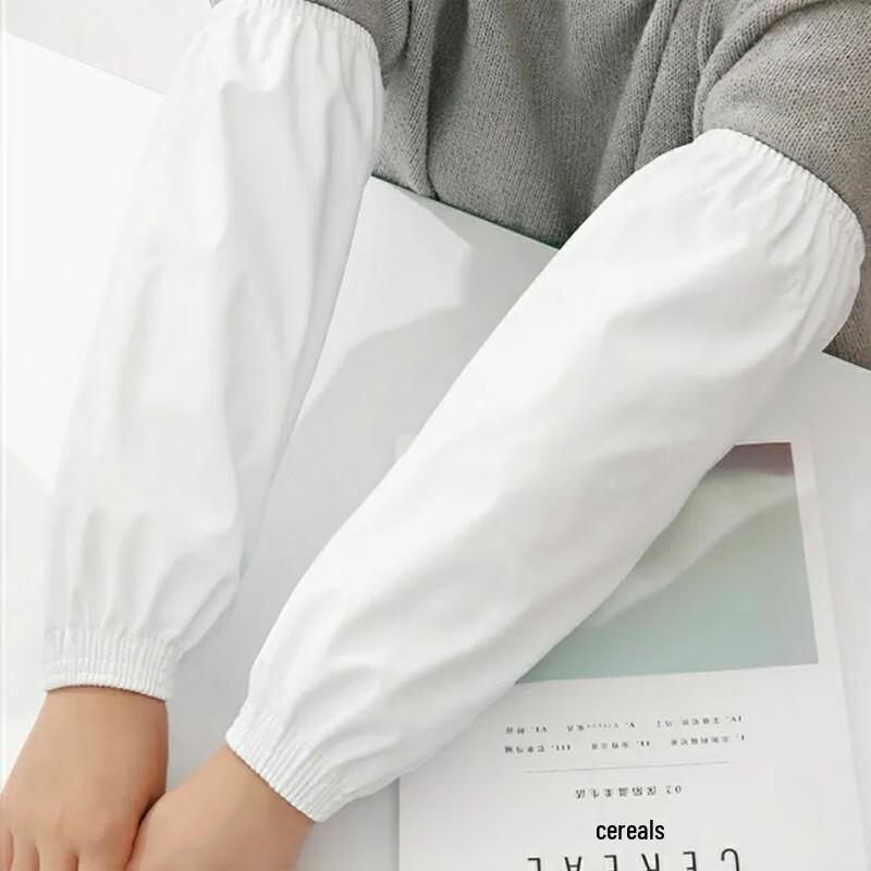 Waterproof Oil-Proof Work Sleeves