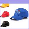 Free Palestine Cotton Baseball Cap With Adjustable Fit For Summer Casual Wear