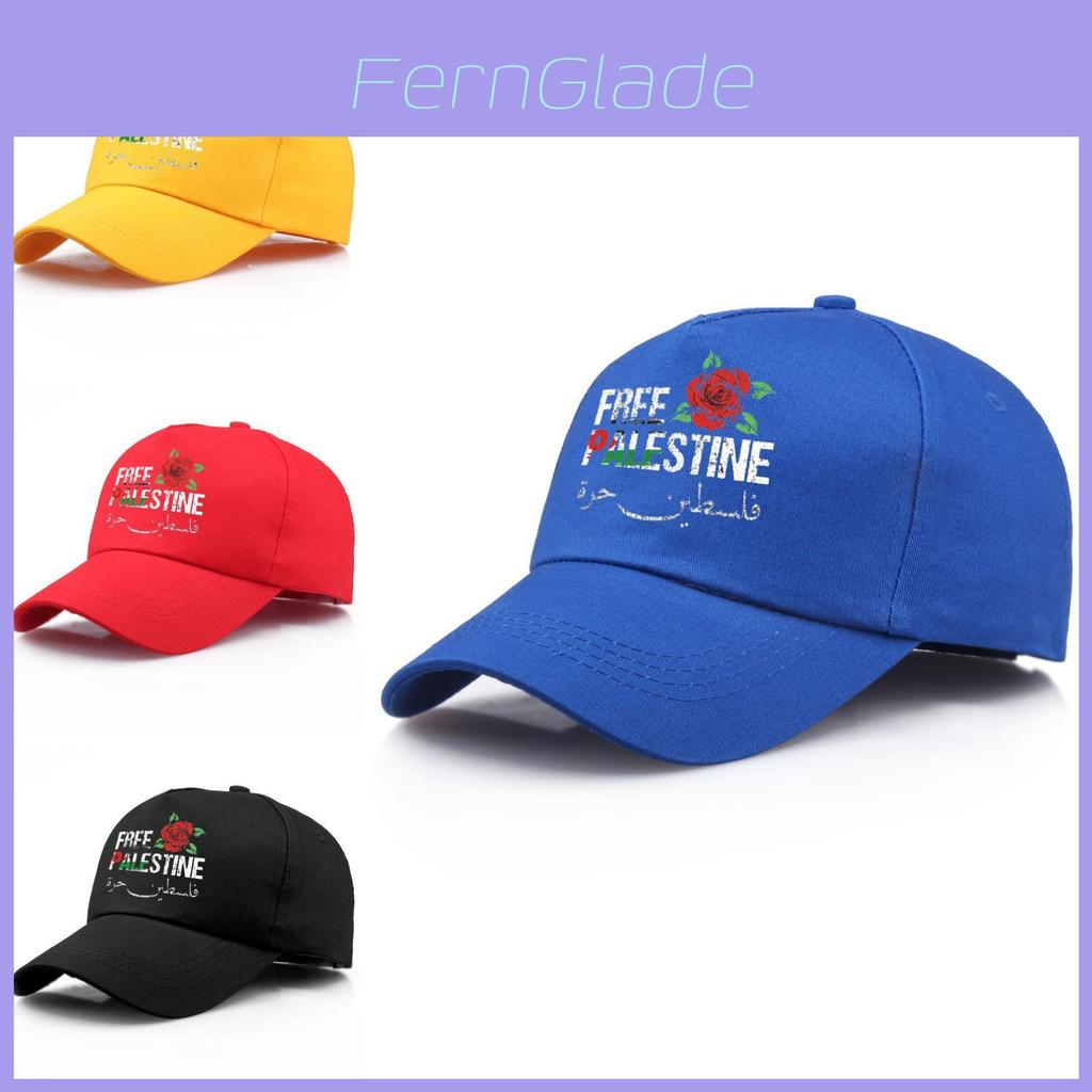 Free Palestine Cotton Baseball Cap With Adjustable Fit For Summer Casual Wear