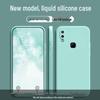 Vivo NEX Rear Fingerprint Case: Solid Color Liquid Silicone Anti-drop Soft Cover