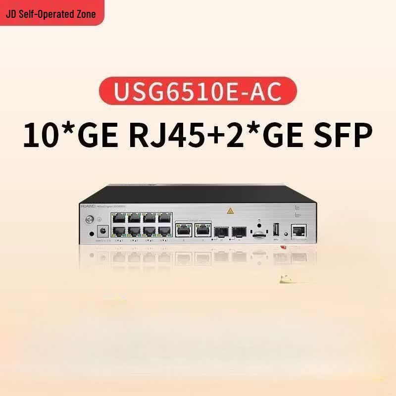 

Huawei USG6510E-AC Enterprise Firewall
