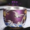 Master Cup Single Cup  Kung Fu Sweet Teacup 1Bowl Enamel Color Ceramic Tea