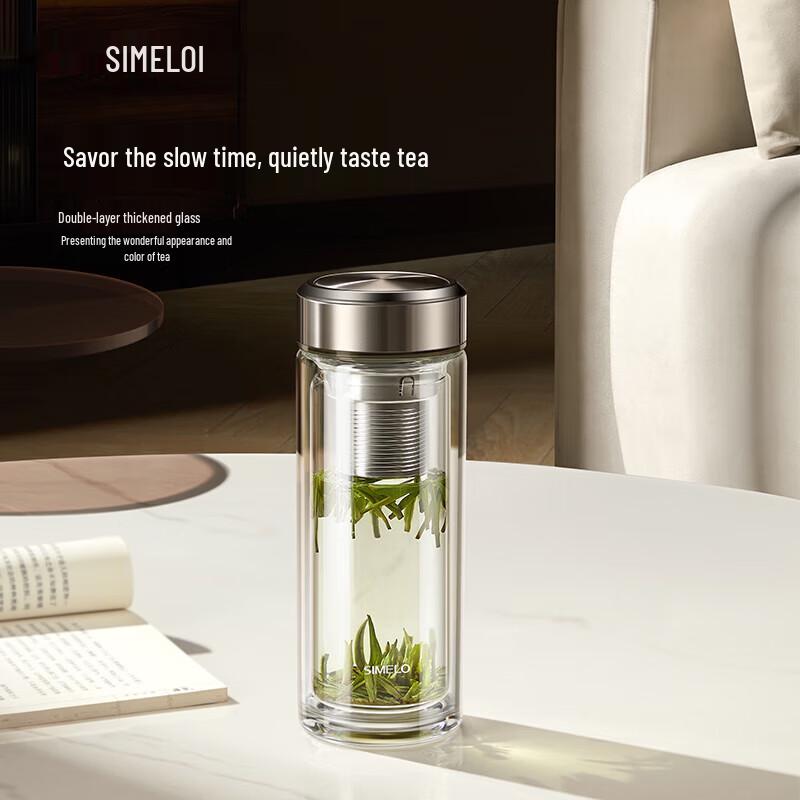 SIMELO Double Wall Glass Tea Infuser Bottle