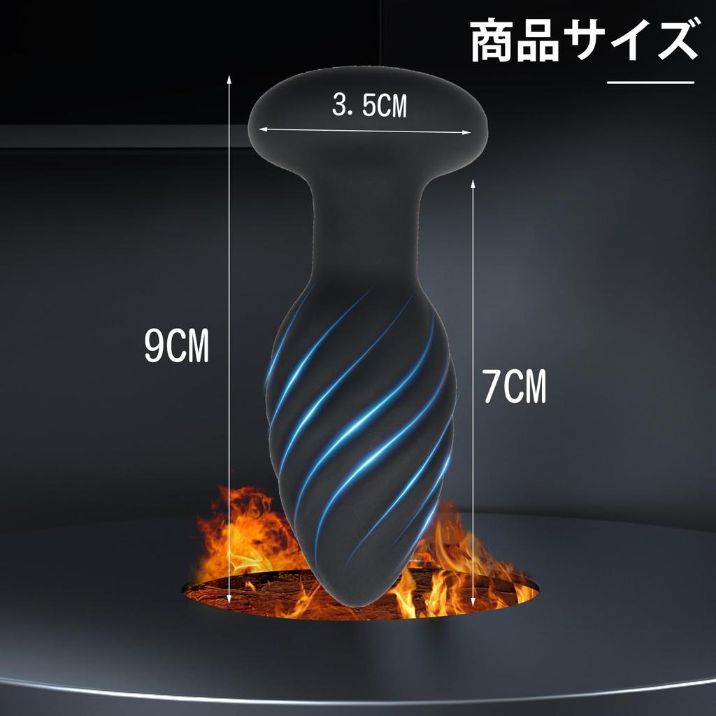 Anal Anal Prostate Adult Toy for Men and Remote Control Powerful Popular Anal USB Flexible Suitable for Adult Toy Vibrator, Plug, Massager, Women,