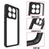 Luxury Anti-scratch Shockproof Case For Xiaomi 14T Pro 6.67 Inches Soft TPU Matte Frame Transparent Acrylic Plastic Back Cover
