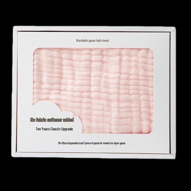 PurCotton Washed Newborn Baby Gauze Bath Towel