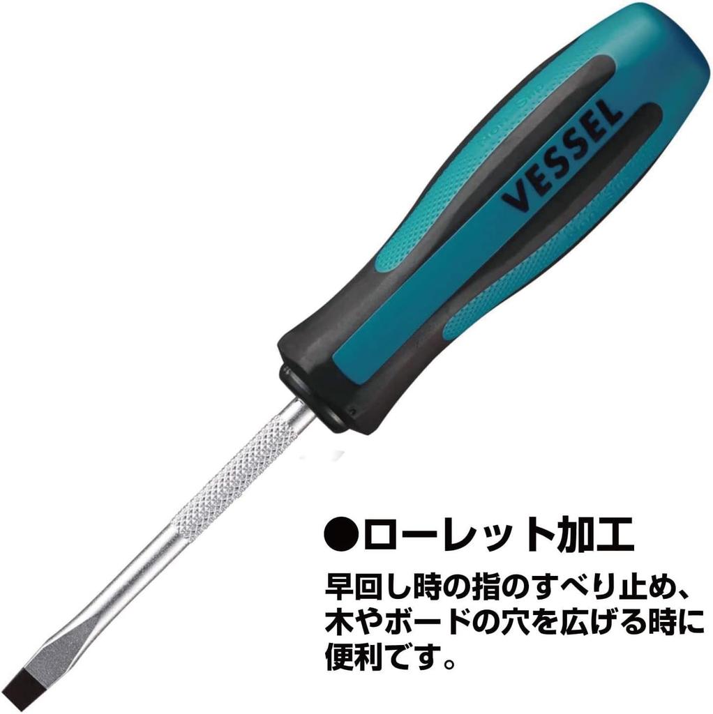 VESSEL Megadora Standard Driver x 100 900 -6