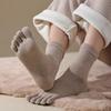 Women's Winter Anti-Odor Five-Toe Mid-Tube Socks - Thick, Warm, Sweat-Absorbent Cotton Terry.