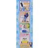 Skater Children's Water Bottle, 2-Way, 470ml (Direct Drinking) or 430ml (Cup Drinking), Plarail 25, Boys', Stainless Steel, Insulated, Lightweight, Sp