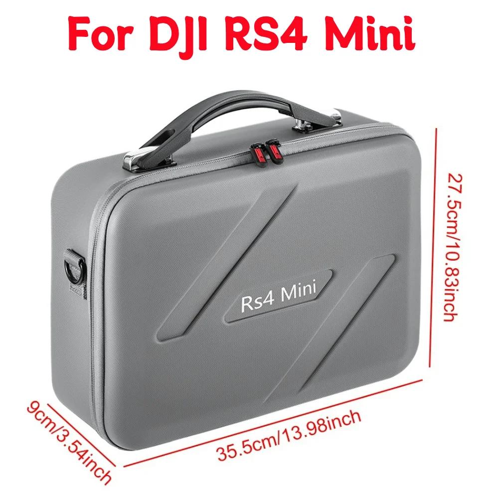 DJI RS4 Mini Taşınabilir Saklama Kutusu PU Seyahat Omuz Çantası Çizilmez El Çantası DJI Ronin 4 Mini El Tipi Stabilizatör Kutusu İçin