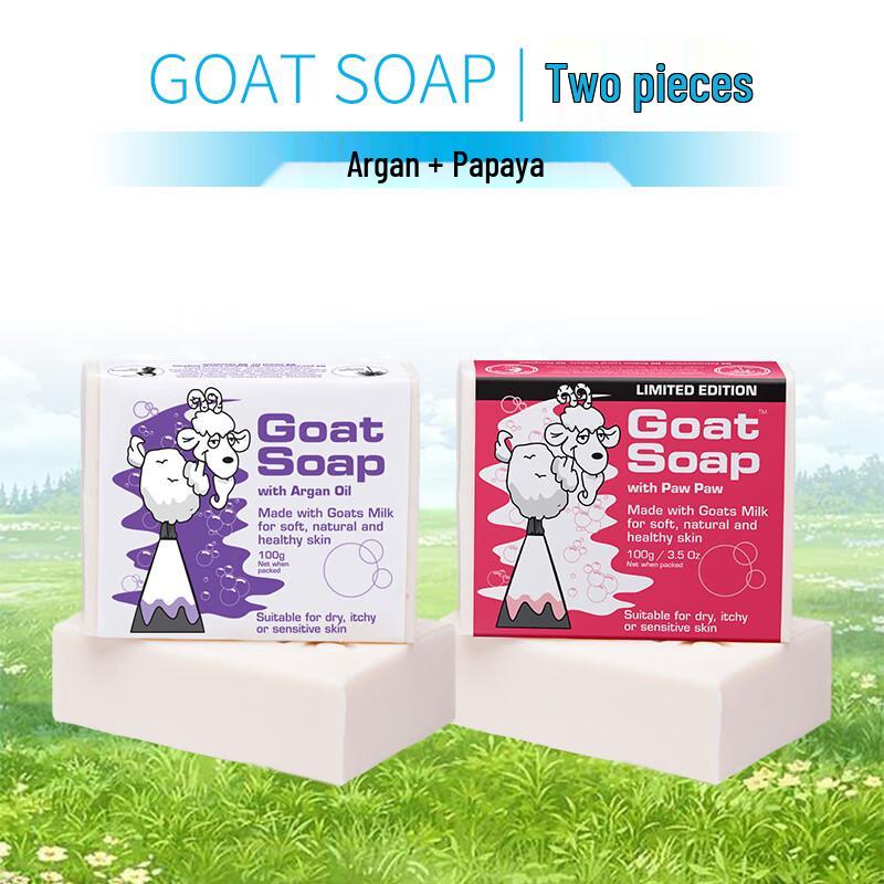 

Australian Goat Milk Soap with Nut & Papaya
