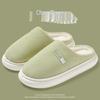 Thick-Soled Cotton Slippers: Women’s & Men’s Plush Non-Slip Closed-Toe Indoor Footwear for Autumn & Winter