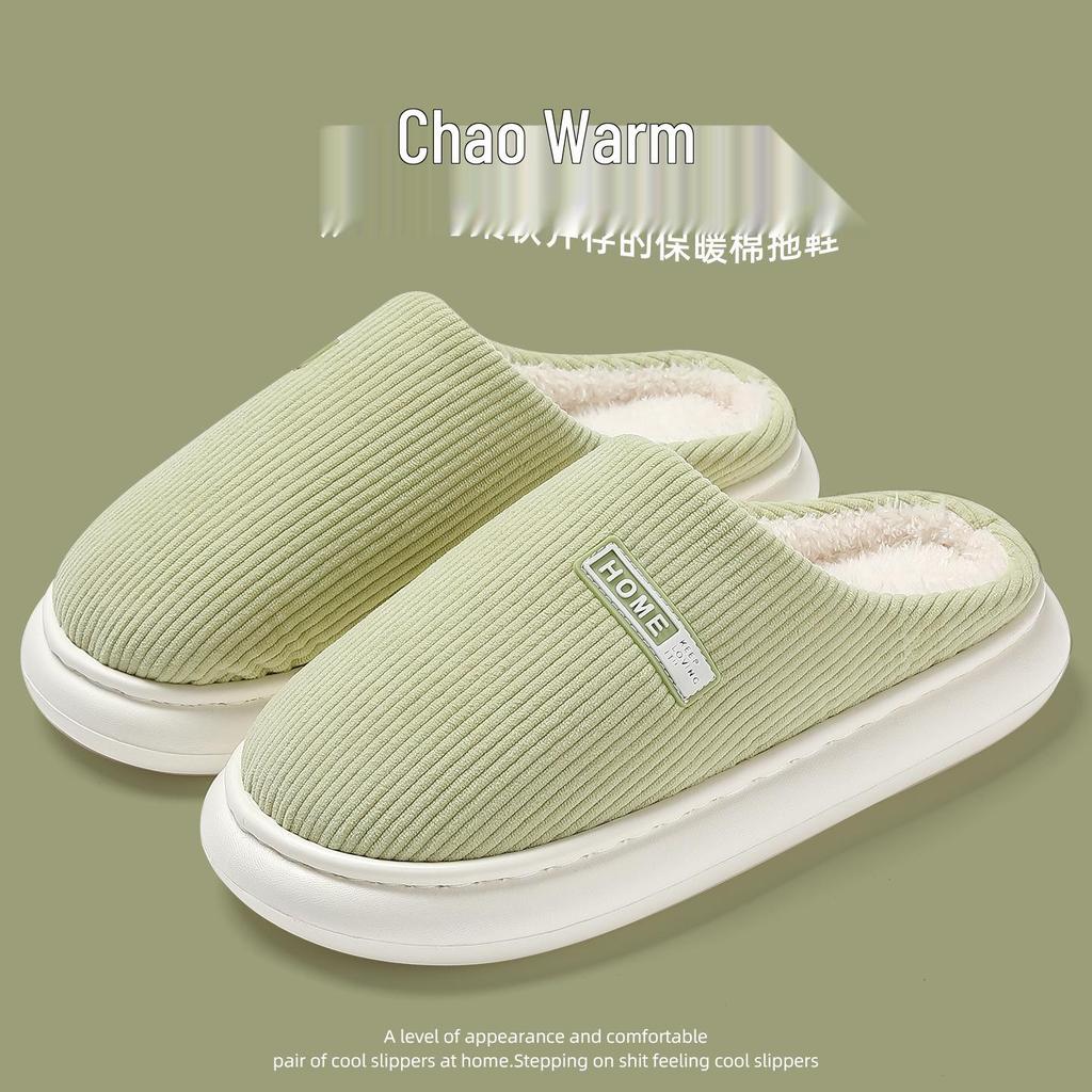 Thick-Soled Cotton Slippers: Women’s & Men’s Plush Non-Slip Closed-Toe Indoor Footwear for Autumn & Winter
