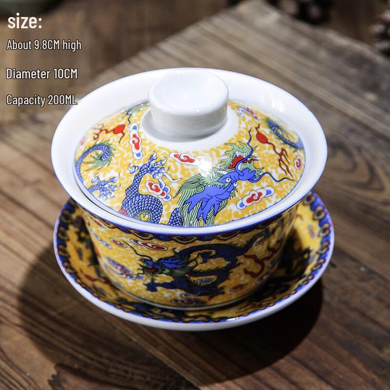 Pabei Ceramic Gongfu Tea Lidded Bowl