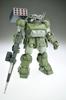 WAVE Armored Trooper Votoms Scope Dog Pailsen Files Edition Parkoff Squad Specification 1/24