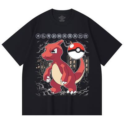 230 Gsm 100% Cotton Pokemon V23 Charmander Print Unisex Heavy Cotton T Shirt