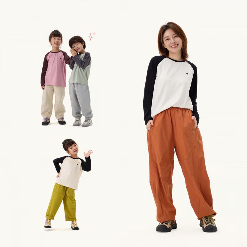 Kids' Moisture-Wicking Long-Sleeve Dandelion Sport T-Shirt