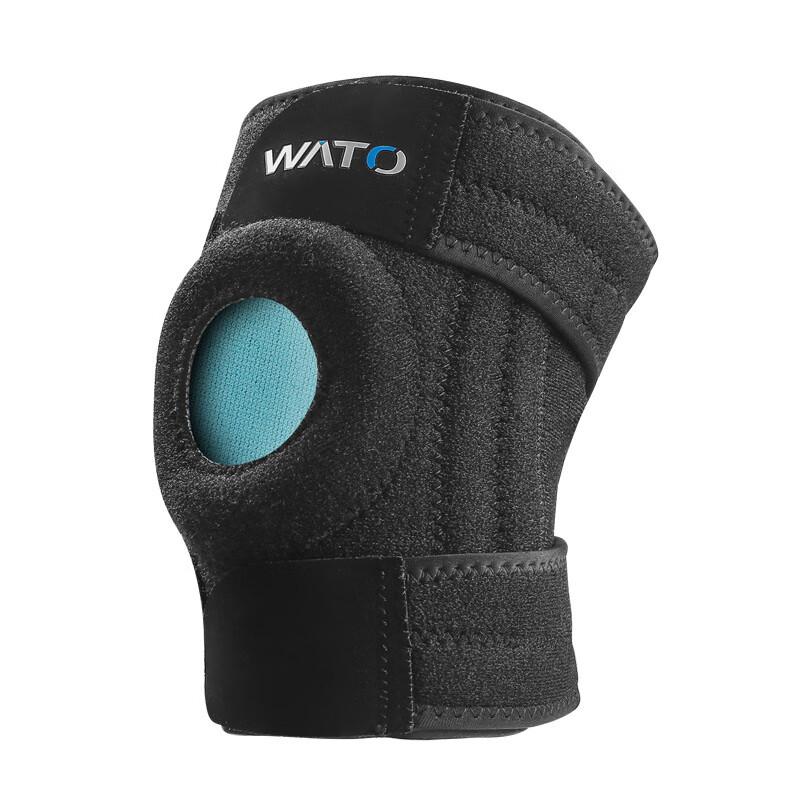 Dingbai Sports Silicone Breathable Knee Pad