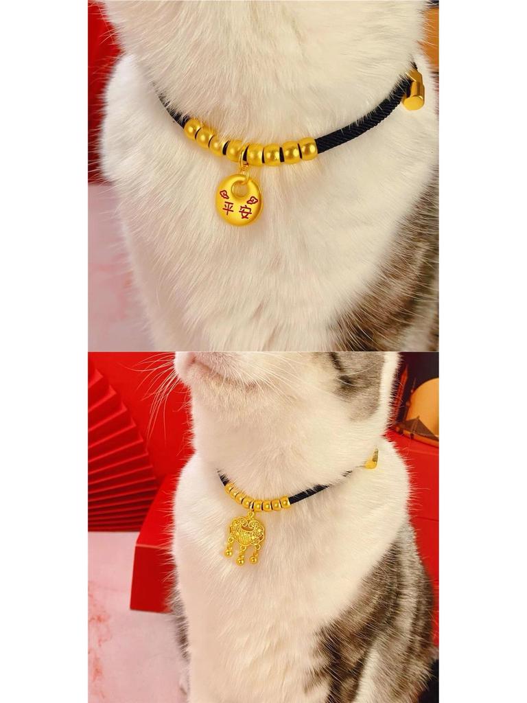 Pet New Year Collar: Adjustable Longevity Lock Necklace for Cats & Small Dogs