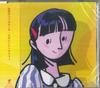 CD HIMITSU NO COPECACHITA - Tanoshii Talk Show PCD25424 P-VINE RECORDS 2024 Japan Obi Japanese Pop/Rock