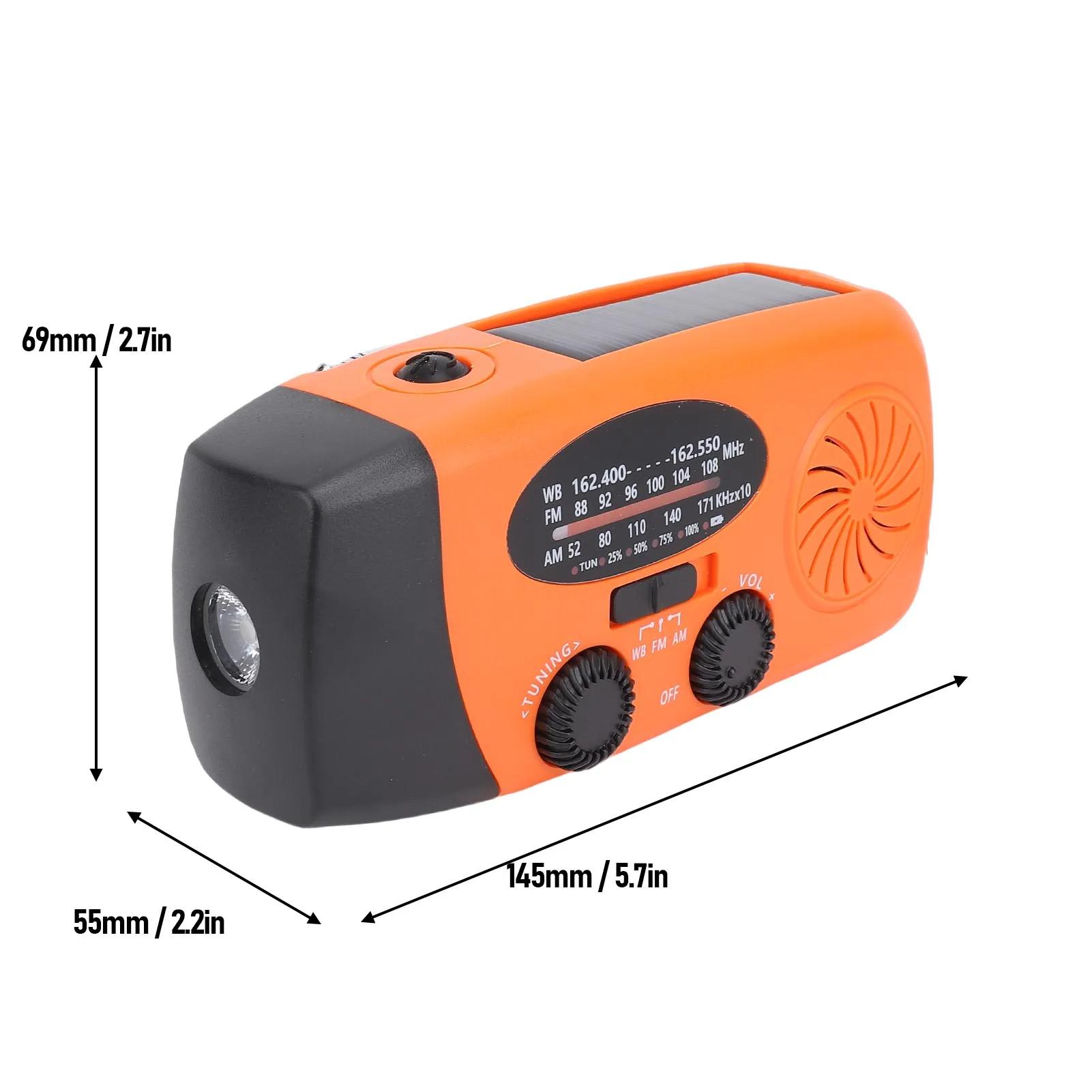 

4000mAh Portable Emergency Solar Power Radio Hand Crank Charging AM/FM Weather Radio Led Reading Flashlight Bank Phone Charger оранжевый