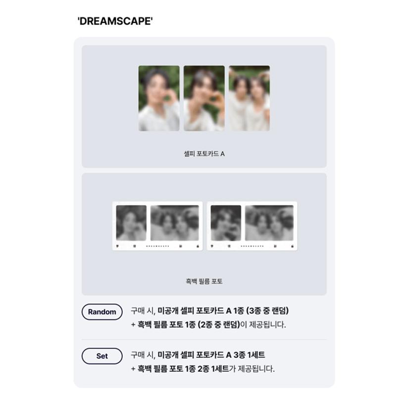 [Předobjednávka] JEONGHAN X JOSHUA (SEDMNÁCT) 1. Mini album [DREAMSCAPE] Standardní verze. (Online výhoda)