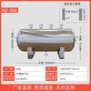 Yundu 300L Horizontal 304 Stainless Steel Air Storage Tank