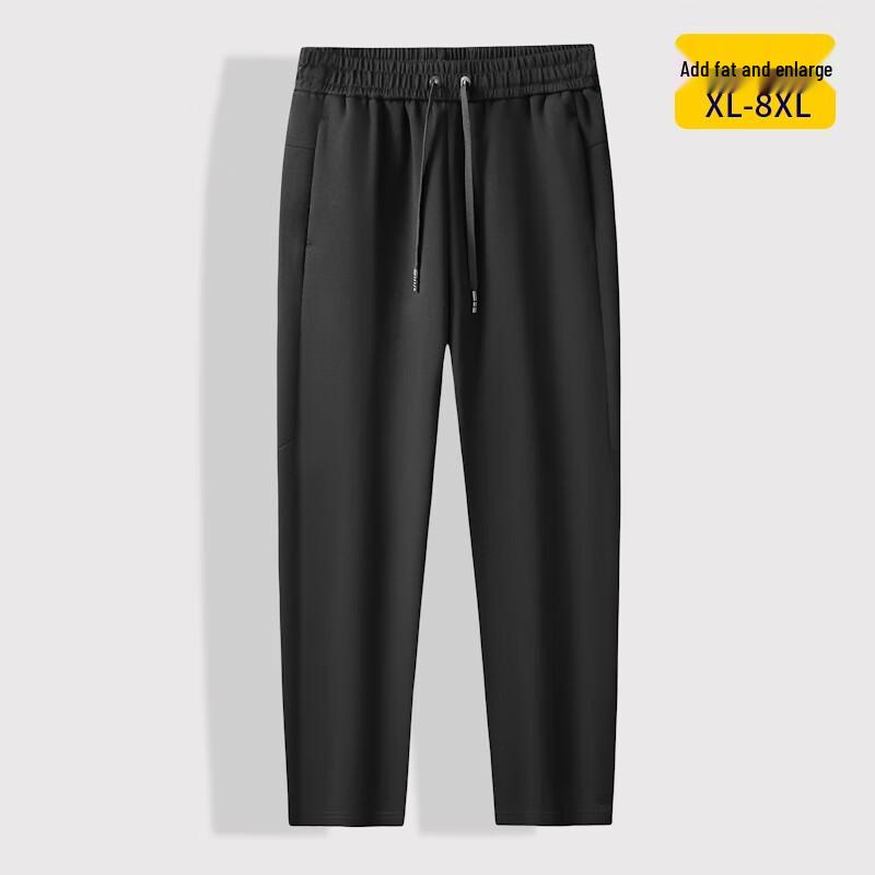 Deebinze Men's Plus Size Straight-Leg Athletic Pants
