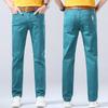 Men'S Casual Pants Slim Fit Straight Cut Stretchy Colorful New Spring And Autumn Style Long Pants