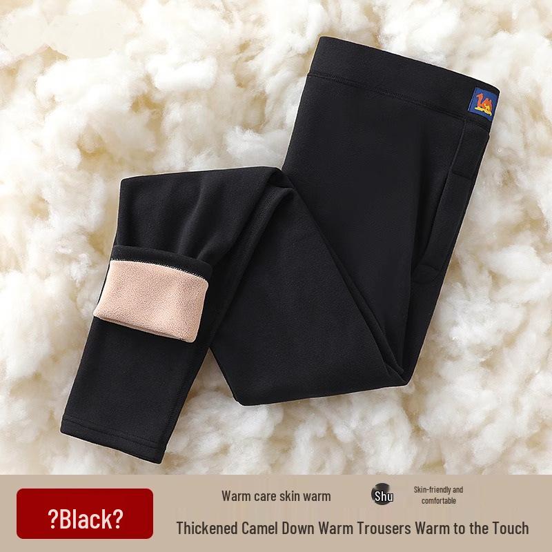 Men's and Women's Camel Hair Thermal Pants with Velvet Lining