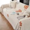 Winter Sofa Towel New Non-Slip Plush Sofa Cover Cloth High Sense Internet Celebrity Sofa Cover Sofa Cover