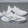 Casual Height Increasing Shoes Breathable Men's Shoes Flying Woven Sneakers Running Shoes