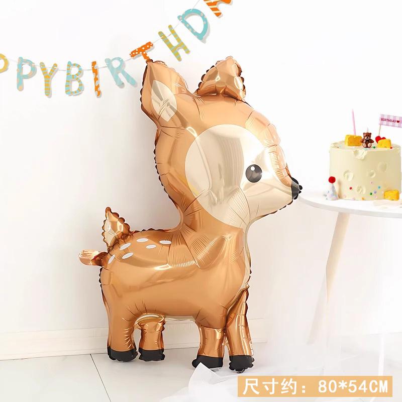 Jungle Animal Theme Aluminum Film Balloon Outdoor Photo Props Birthday Party Decoration Scene Arrangement