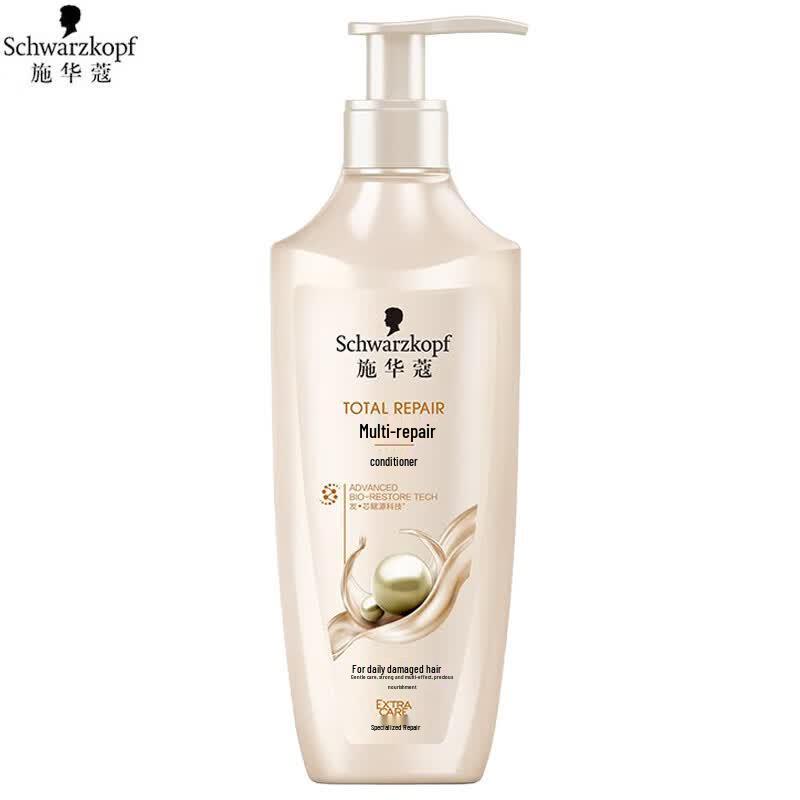 Schwarzkopf Multi-Effect Repair Conditioner & Liby Laundry Detergent Bundle