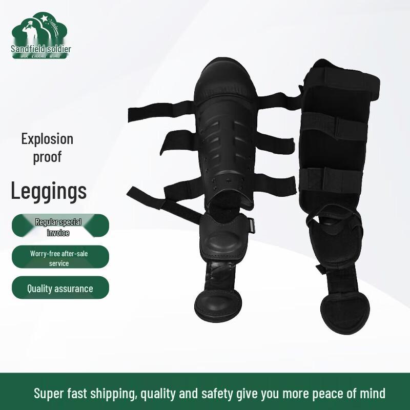 Anti-Riot Leg Guards
