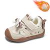 Baby Walking Shoes, Baby Shoes for Infants, Girls' Princess Shoes, Children's Cotton Shoes