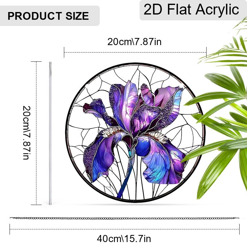 

Acrylic Iris Flower Suncatcher Stained Glass Effect Window Hanging Ornament Floral Gift for Home 20cm/7.87Inches