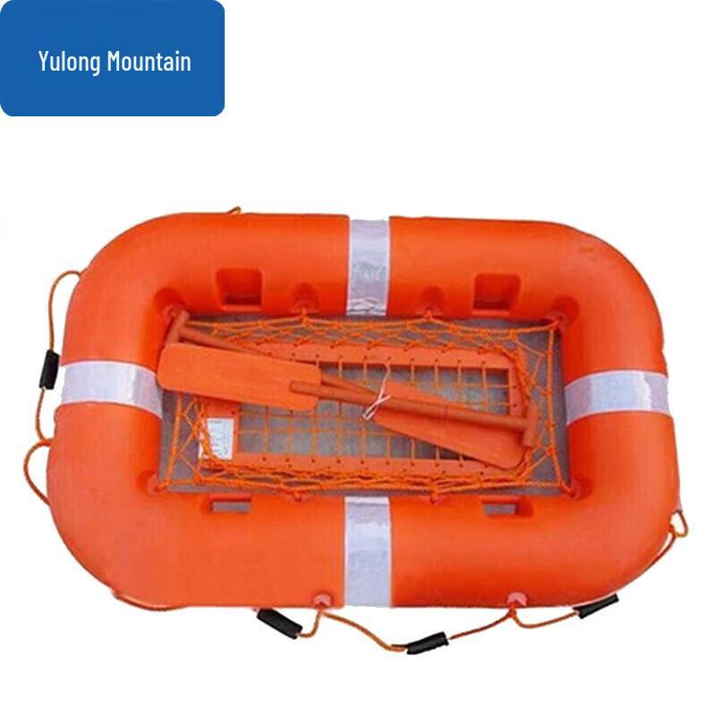 Yulongshan 8-Person Rescue Life Raft