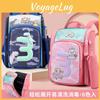 Adorable And Functional Kids Backpack With Cushion Straps Ideal For Elementary School Use