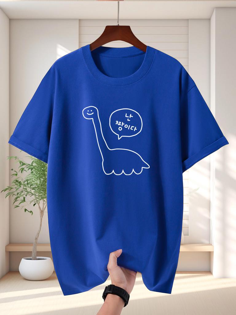 Unisex T Shirt Line Dinosaur Korean Text Graphic Tee Cute Cartoon Print Short Sleeve O Neck Loose Casual Tops Summer Streetwear